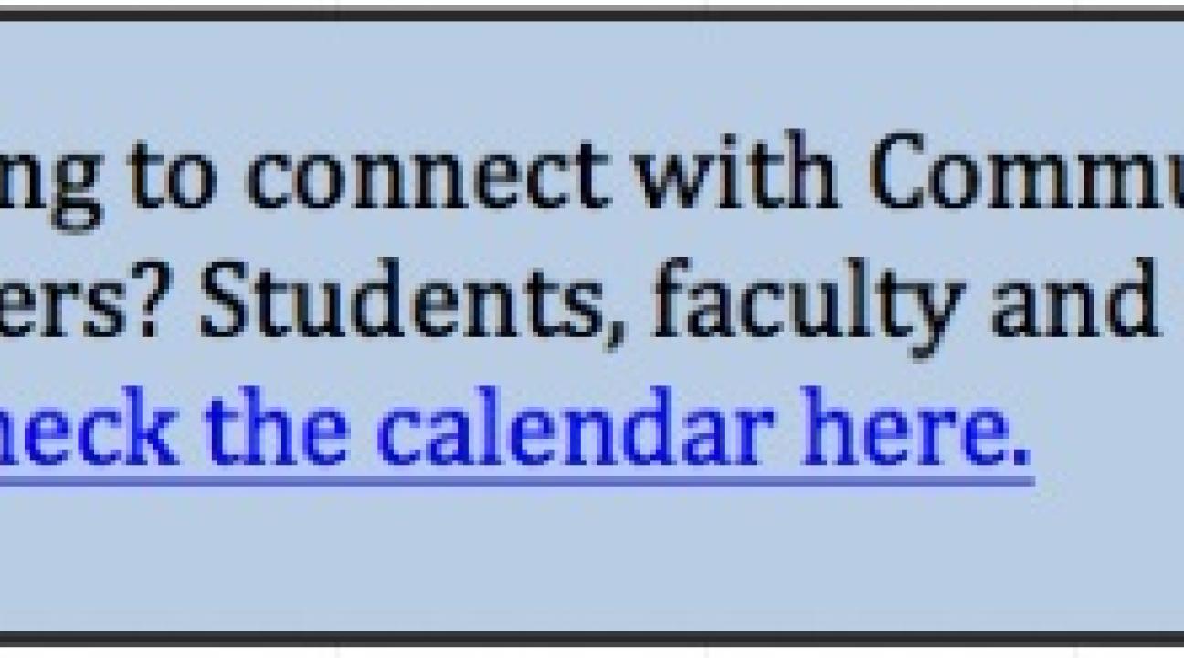 New way to recruit students