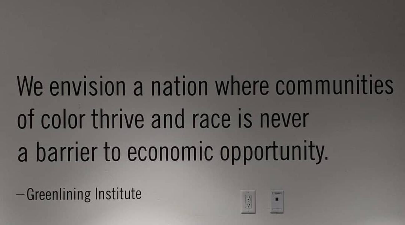 Greenlight Institute wall with w/quote