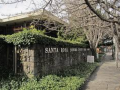 Our community partner, Sonoma County Library