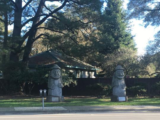 Dolhareubang/ Stone Grandfathers