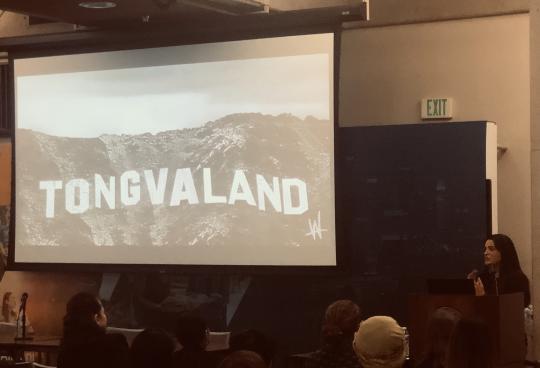 Tongvaland screening